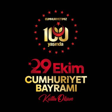 29 Ekim Cumhuriyet Günü kutlu olsun.