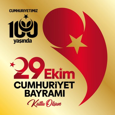 29 Ekim Cumhuriyet Günü kutlu olsun.
