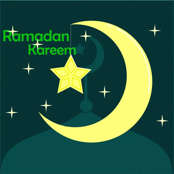 Ramazan Kareem. Tebrik kartı. ramadan kareem vektör illüstrasyonu.