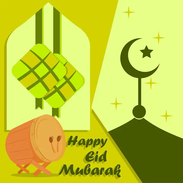 Camii ve hilal ay Eid mubarak arka plan.