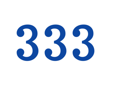 35. yıldönümü vektör illüstrasyonuName