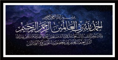 Ramazan için İslami tebrik kartı - hat sanatı - çeviri: raamadan kareem - kutsanmışların kutsal tanrısı - vektör camii - illüstrasyon