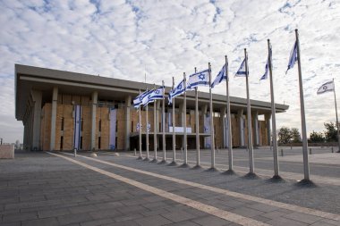 İsrail Parlamentosu 'nun Givat Ram, Kudüs, İsrail' in başkenti Knesset 'in dış görünüşü. 