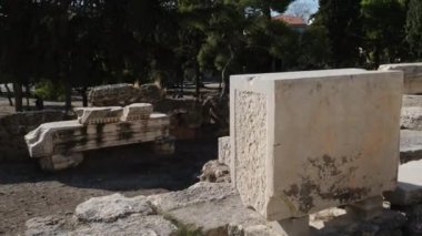 Dionysos Atina Akropolis Yamaçları Tiyatrosu. bir yazı ile imzalayın