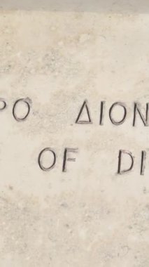 Dionysos Atina Akropolis Yamaçları Tiyatrosu. bir yazı ile imzalayın