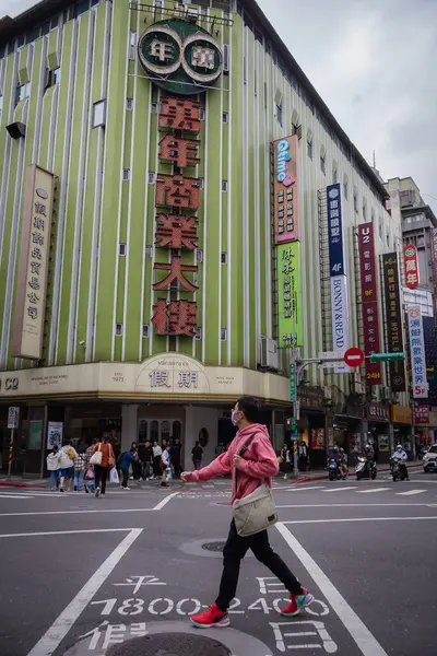 Ximending binası ve şehir merkezi Taipei 'de yer alıyor. Fotoğraf bulutlu bir günde çekildi. 