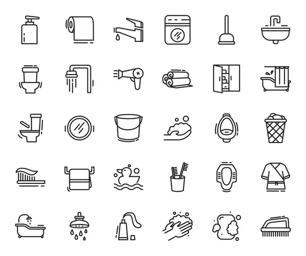 Banyo Vektörü İllüstrasyonu, Basit Tasarım
