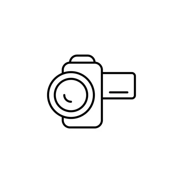 pil vektörü ince çizgi simgesi