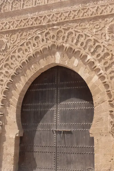 Rabat 'taki Kasbah' ın Bab Oudayas 'ını kapatın..