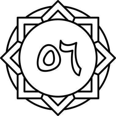 vektör Çin fener simgesi