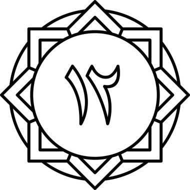 Çizgi film burcunun vektör çizimi