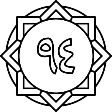 Vektör illüstrasyonu, simge ögesi arkaplanı