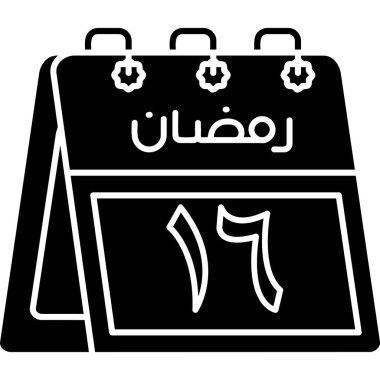 Arapça takvim simgesi, basit biçim