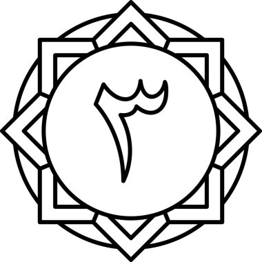 Dövme simgesinin vektör çizimi