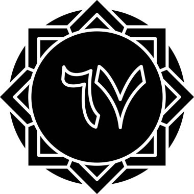 Bir çiçekle yıldızın vektör illüstrasyonu