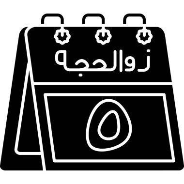 Düz biçimli Arapça hat takvimi simgesi