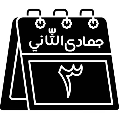 Takvim simgesi vektör illüstrasyonu