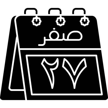 Arapça simgesi olan Arapça takvim