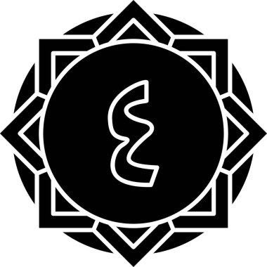 Bir yıldızın vektör illüstrasyonu