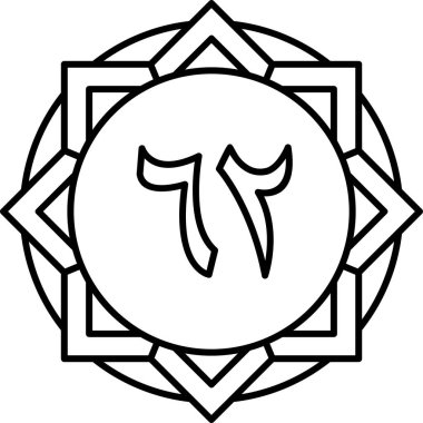 Kitabın tasarımı için güzel bir arkaplanın vektör çizimi