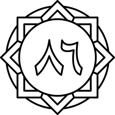 Güzel bir arkaplanın vektör çizimi