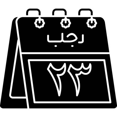 ramadan takvim simgesi, basit biçim