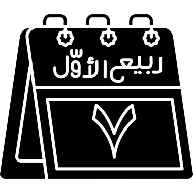 Bir takvim simgesinin vektör illüstrasyonu