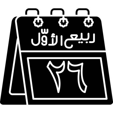 Ramazan kareem arka plan vektör çizim.