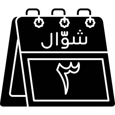 Takvim simgesini, basit tarzı