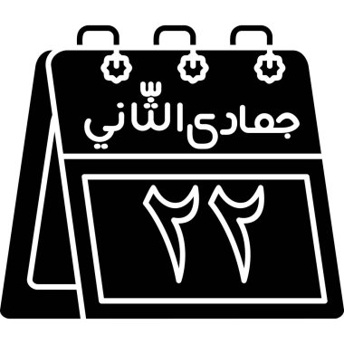 Takvim simgesi, vektör çizimi