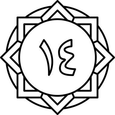 Çiçek süsleme simgesinin vektör illüstrasyonu