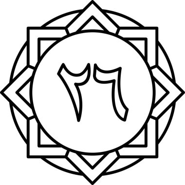 Yılbaşı yılı için bir arkaplanının vektör çizimi