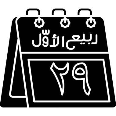 Arapça kaligrafi takvim simgesi