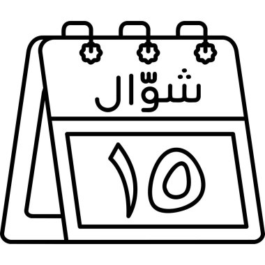 Takvim simgesini, basit tarzı