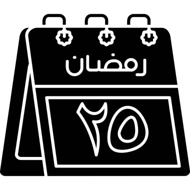 Arapça al 60- 6 - 0 Arap kaligrafi tahtası