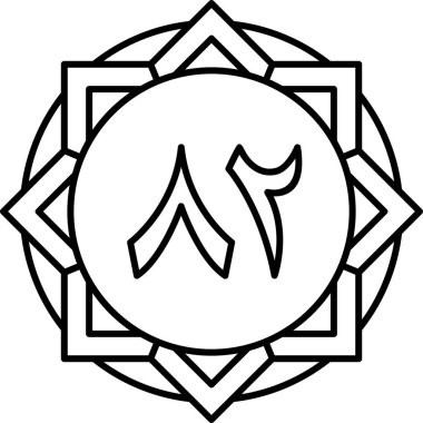 Süslü çiçekli siyah ve güzel tasarım.