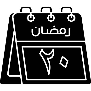 Arapça yazı tipi simgesi, vektör illüstrasyon tasarımı içeren takvim