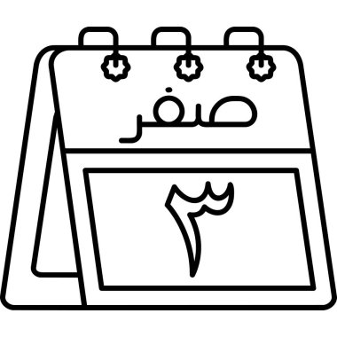 Takvim tarih çizgisi simgesi, tarih vektör sembolü kavramı, doğrusal işaret, illüstrasyon