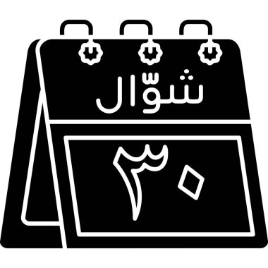 Takvim simgesi vektör illüstrasyonu