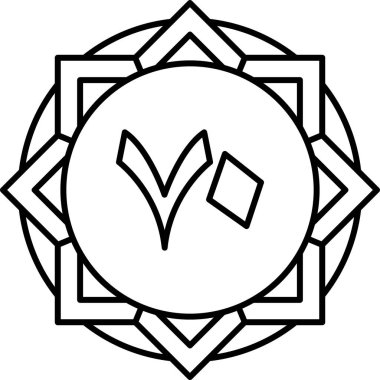 güzel çiçek simgesi, vektör illüstrasyonu