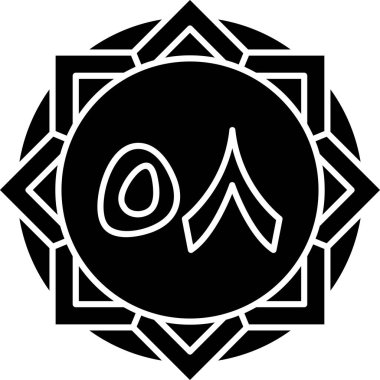 Çince 'de Çin feneri vektör ikonu - Yeni yıl stili