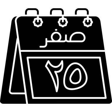 Takvimin vektör illüstrasyon tasarımı