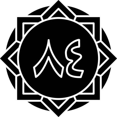 Yılın tasarımınız için bir arkaplanın vektör illüstrasyonu