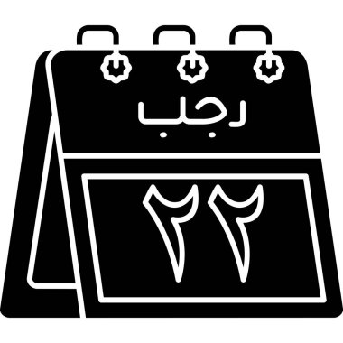 Modern eğitim ikonunun vektör illüstrasyonu