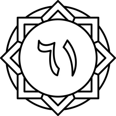 bir yıldızlı bir çemberin siyah çizgi simgesi