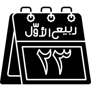 Arapça takvim vektör simgesi