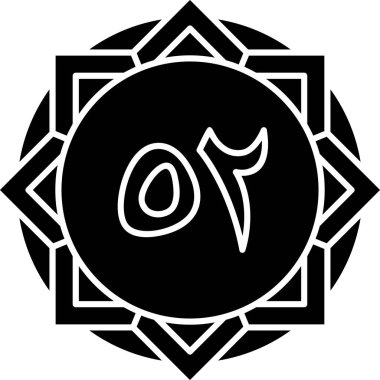 Çin ikonu vektör illüstrasyonu