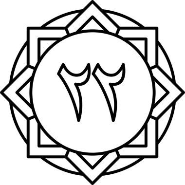 Eski bir Yunan süslemesinin siyah ve beyaz dövme tarzı simgesi.