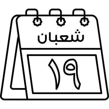 Takvim Tarihi Simge Vektör Özeti ResmiComment