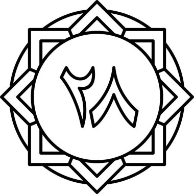 Ortasında desen olan dekoratif bir süs..